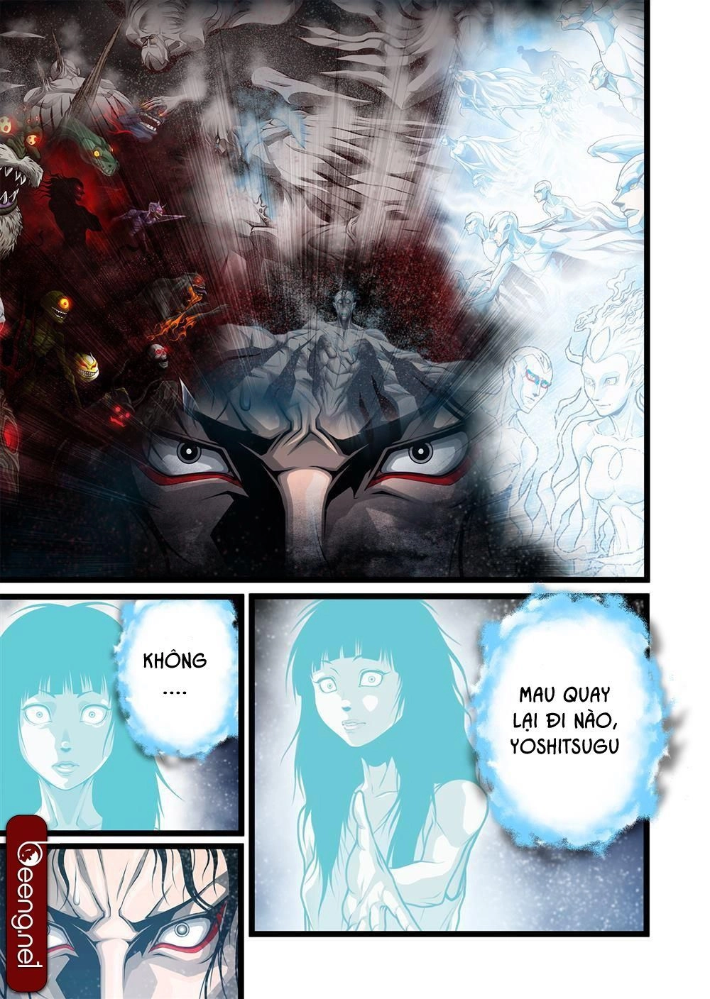 Zan Trảm Chapter 4 - 9