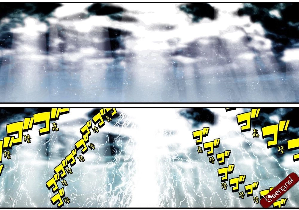 Zan Trảm Chapter 4 - 12