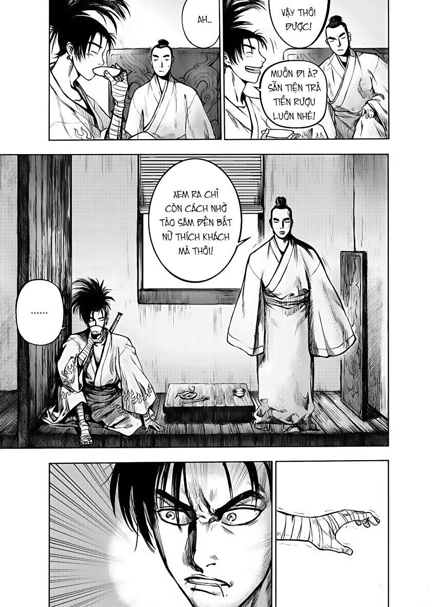 Đại Phong Ca Chapter 3 - 3