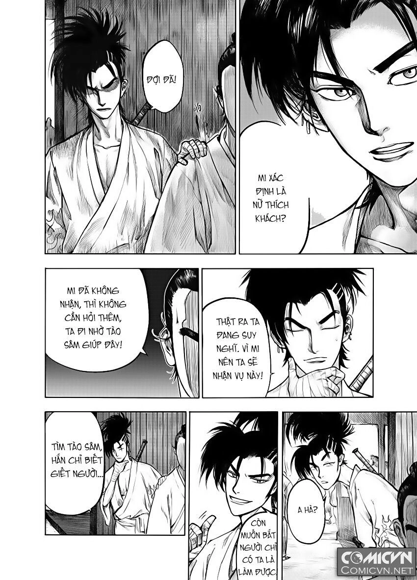 Đại Phong Ca Chapter 3 - 4