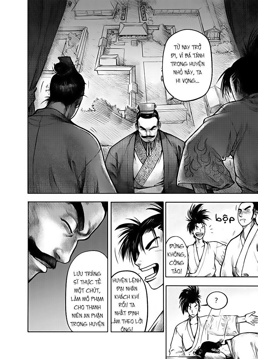 Đại Phong Ca Chapter 3 - 7