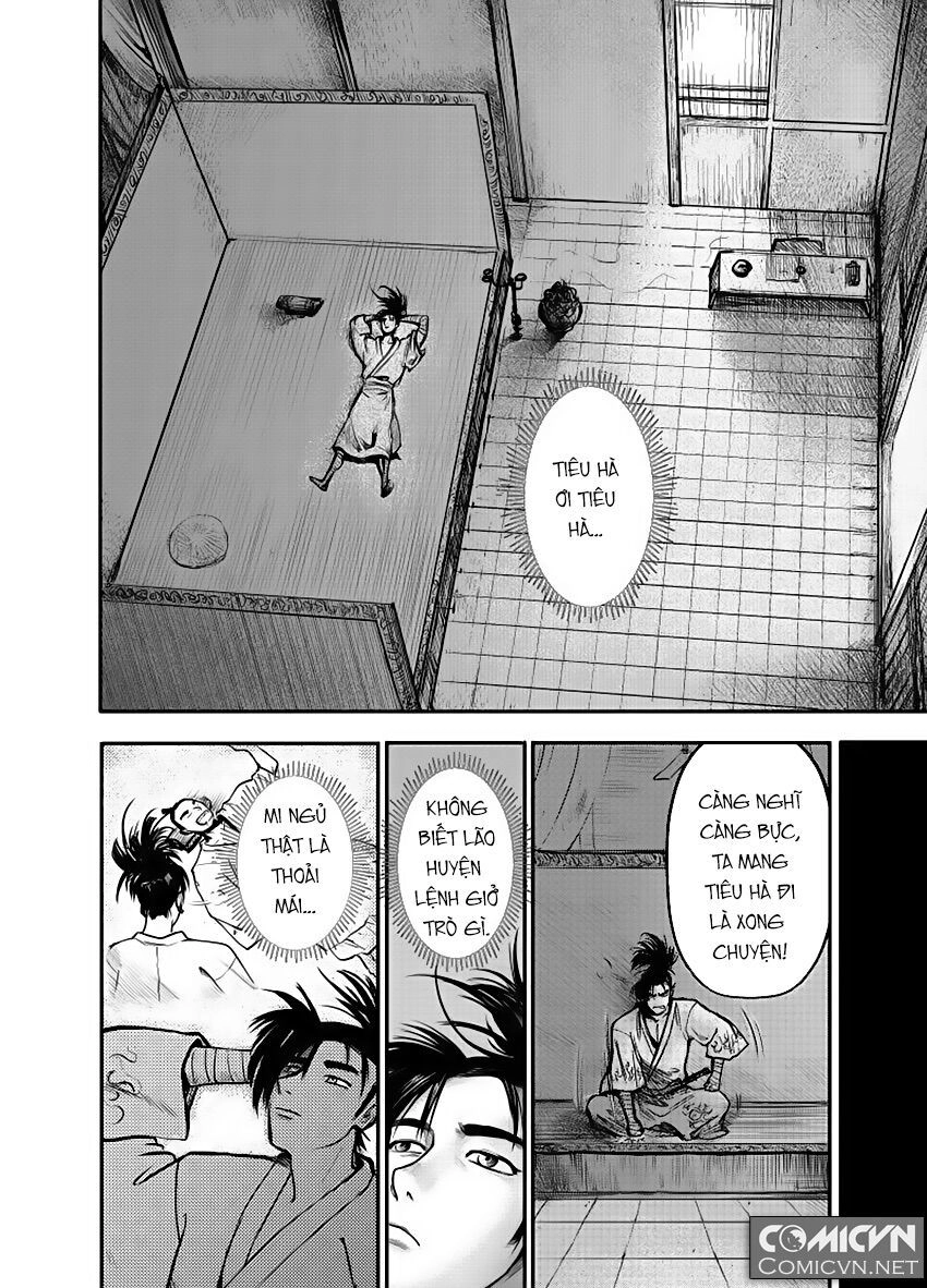 Đại Phong Ca Chapter 3 - 11