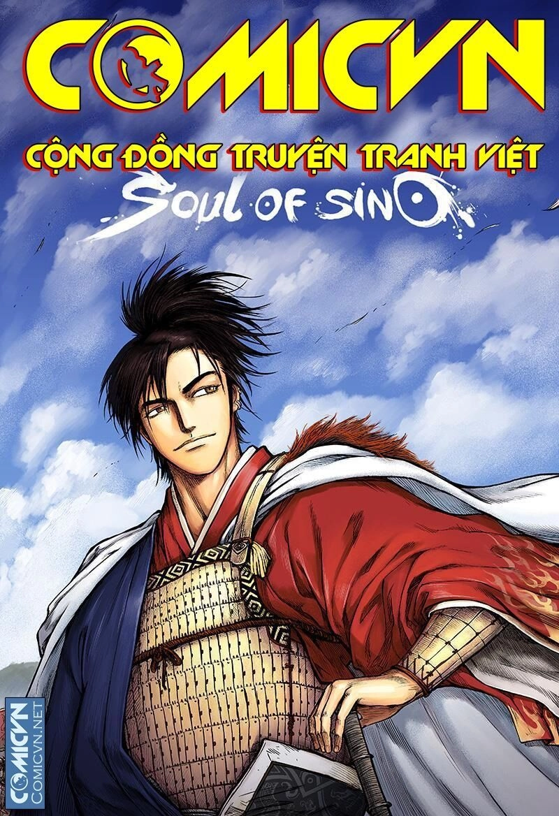 Đại Phong Ca Chapter 6 - 1