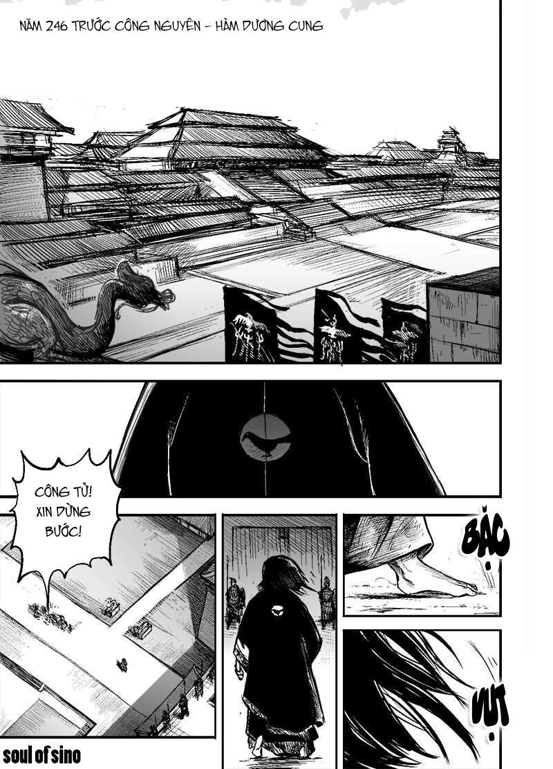 Đại Phong Ca Chapter 12 - 2