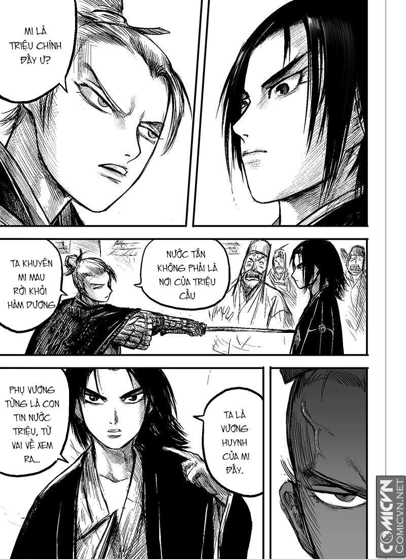 Đại Phong Ca Chapter 12 - 8