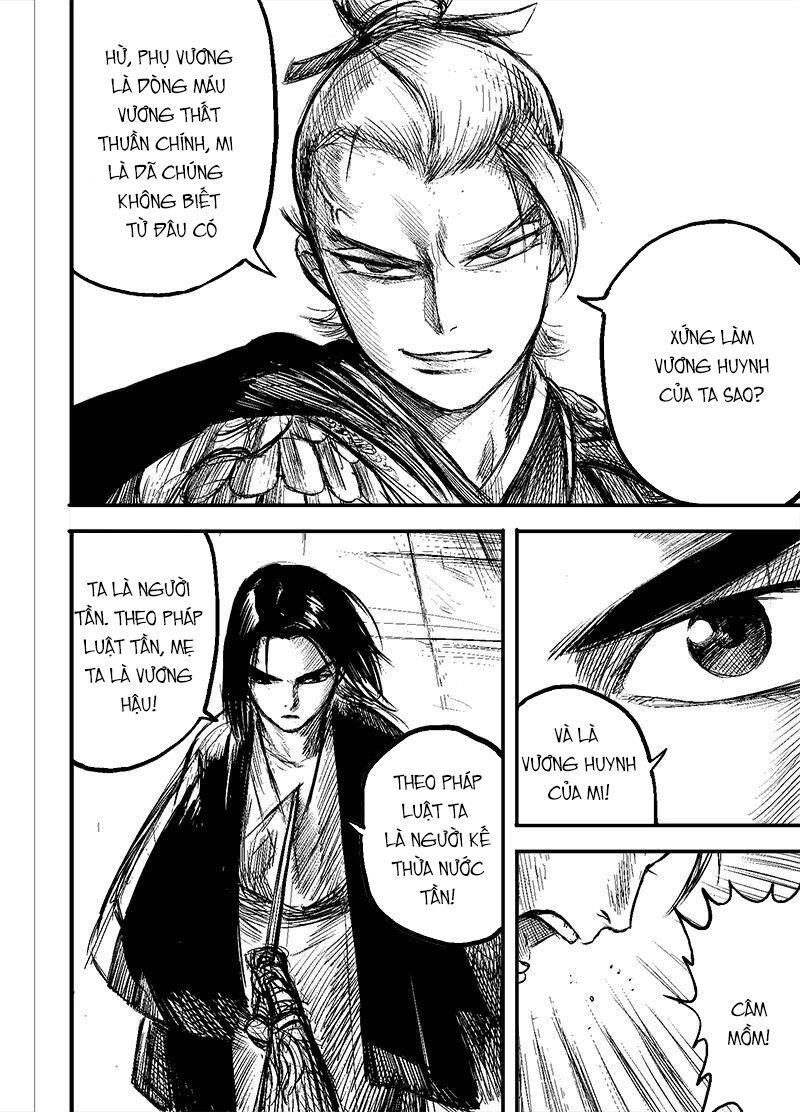 Đại Phong Ca Chapter 12 - 9