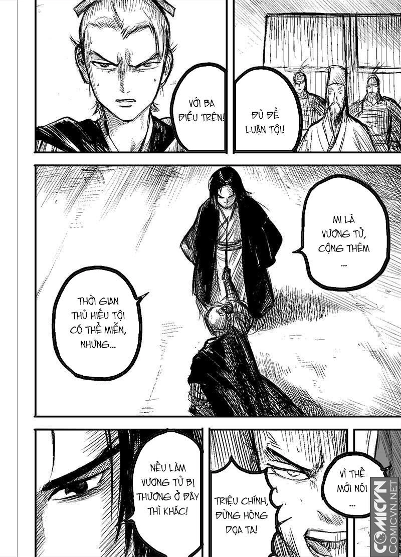 Đại Phong Ca Chapter 12 - 11