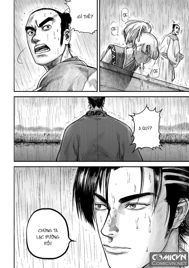 Đại Phong Ca Chapter 13 - 8