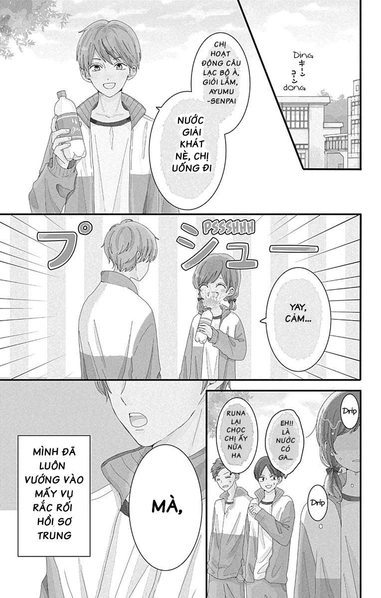 Tsuki No Oki Ni Mesu Mama Chapter 1 - 3