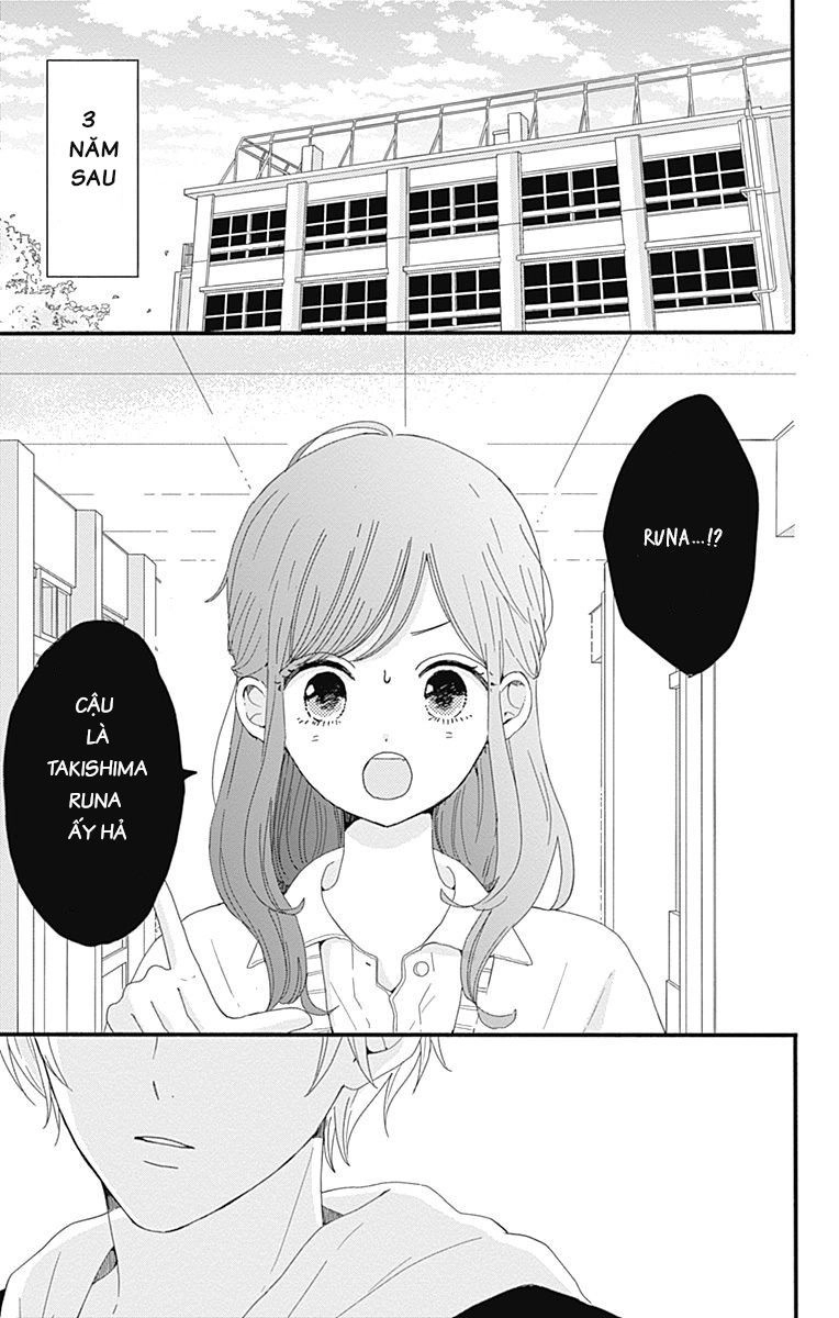 Tsuki No Oki Ni Mesu Mama Chapter 1 - 5