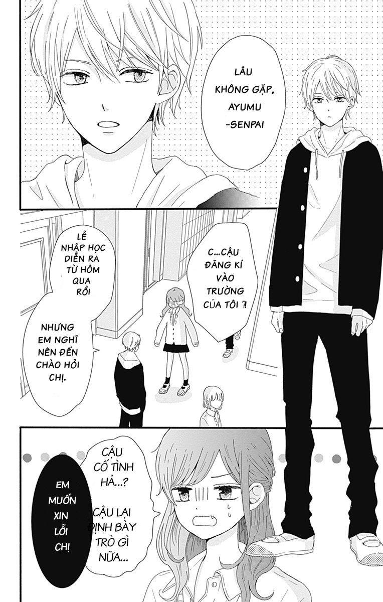 Tsuki No Oki Ni Mesu Mama Chapter 1 - 6