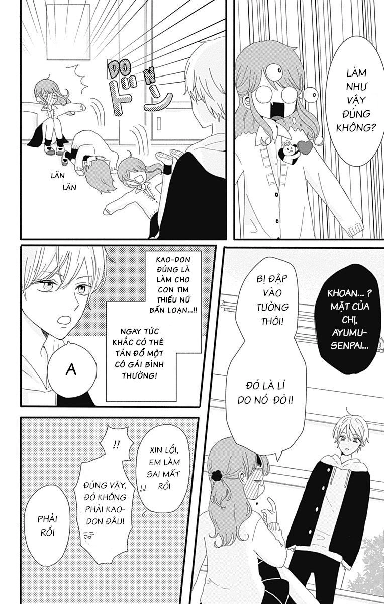 Tsuki No Oki Ni Mesu Mama Chapter 1 - 12