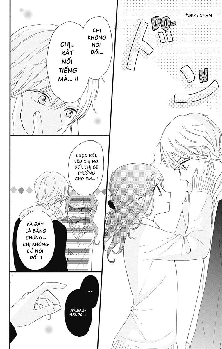 Tsuki No Oki Ni Mesu Mama Chapter 1 - 16