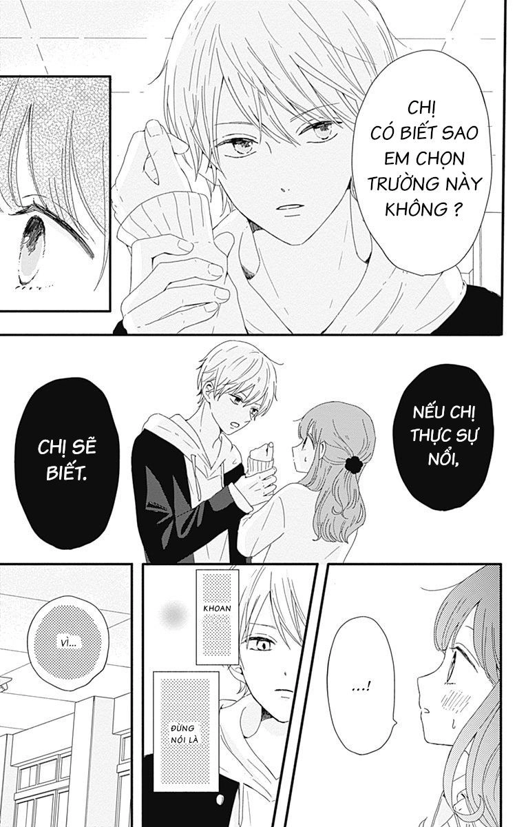 Tsuki No Oki Ni Mesu Mama Chapter 1 - 17