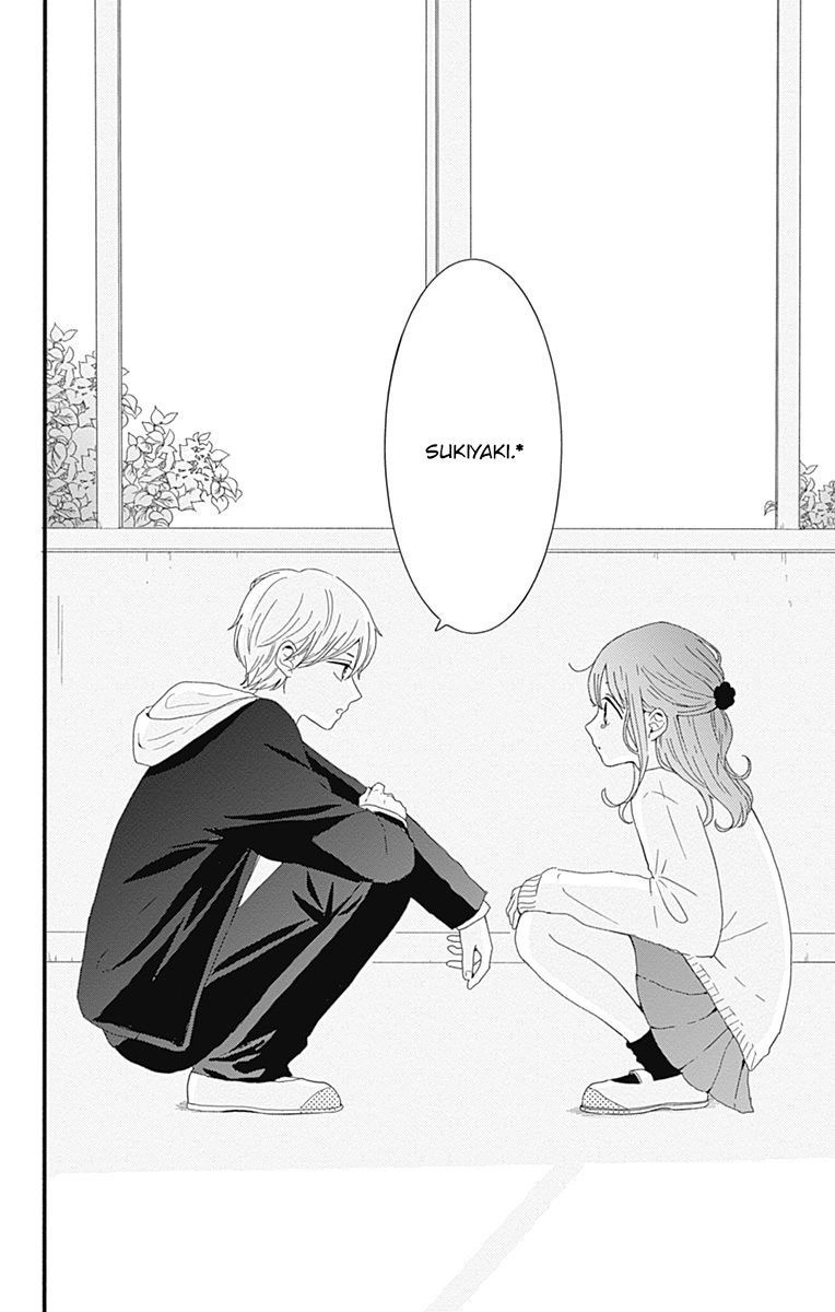 Tsuki No Oki Ni Mesu Mama Chapter 1 - 20