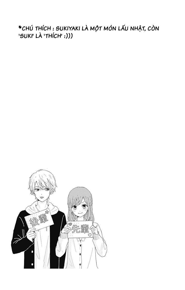 Tsuki No Oki Ni Mesu Mama Chapter 1 - 23