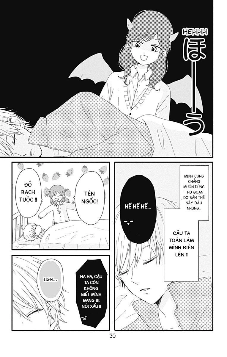 Tsuki No Oki Ni Mesu Mama Chapter 2 - 6