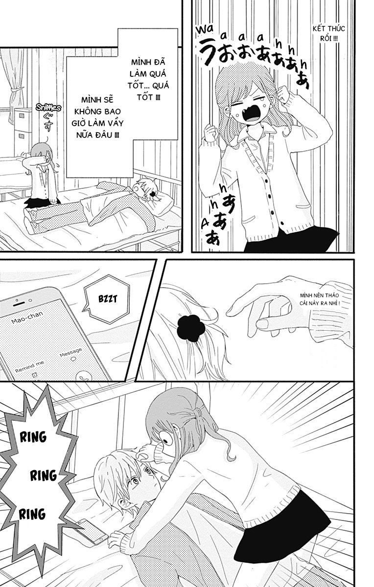 Tsuki No Oki Ni Mesu Mama Chapter 2 - 13