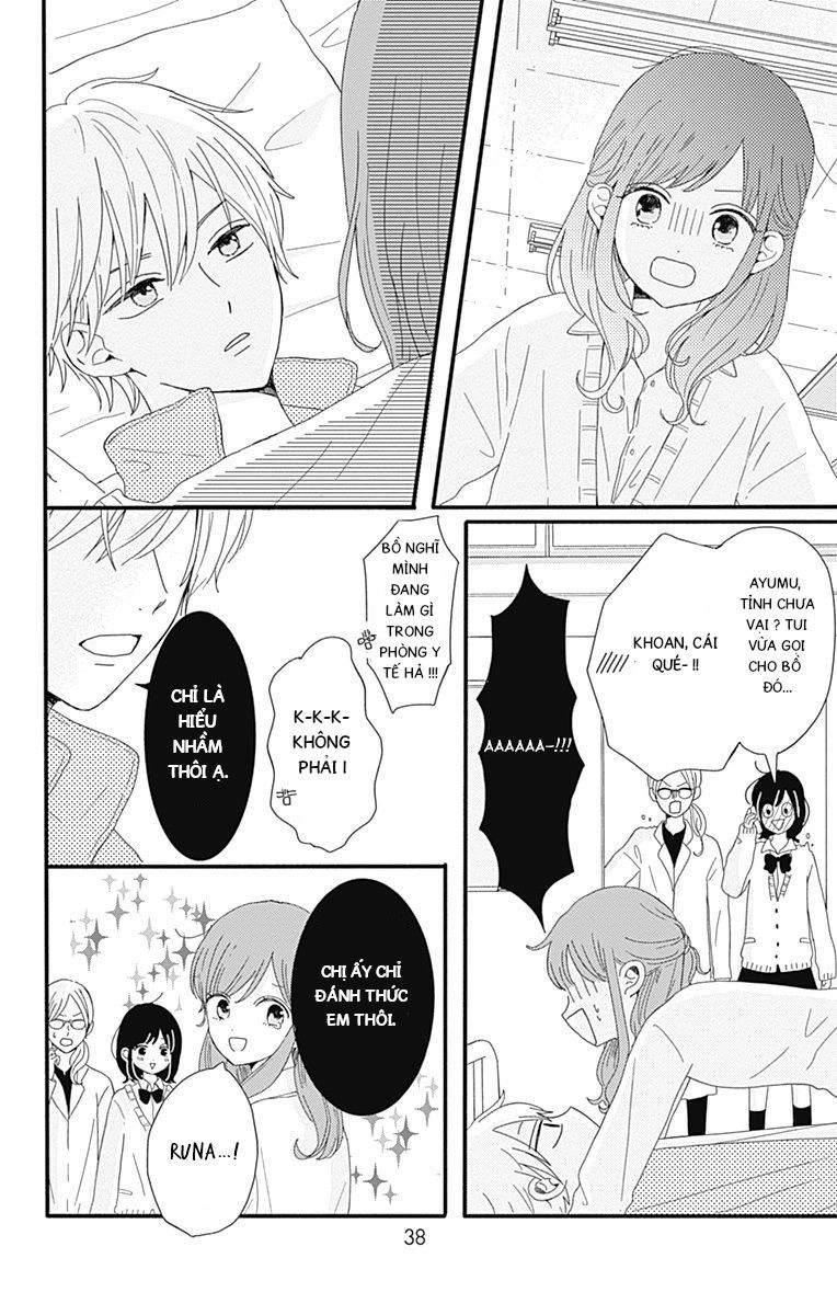 Tsuki No Oki Ni Mesu Mama Chapter 2 - 14