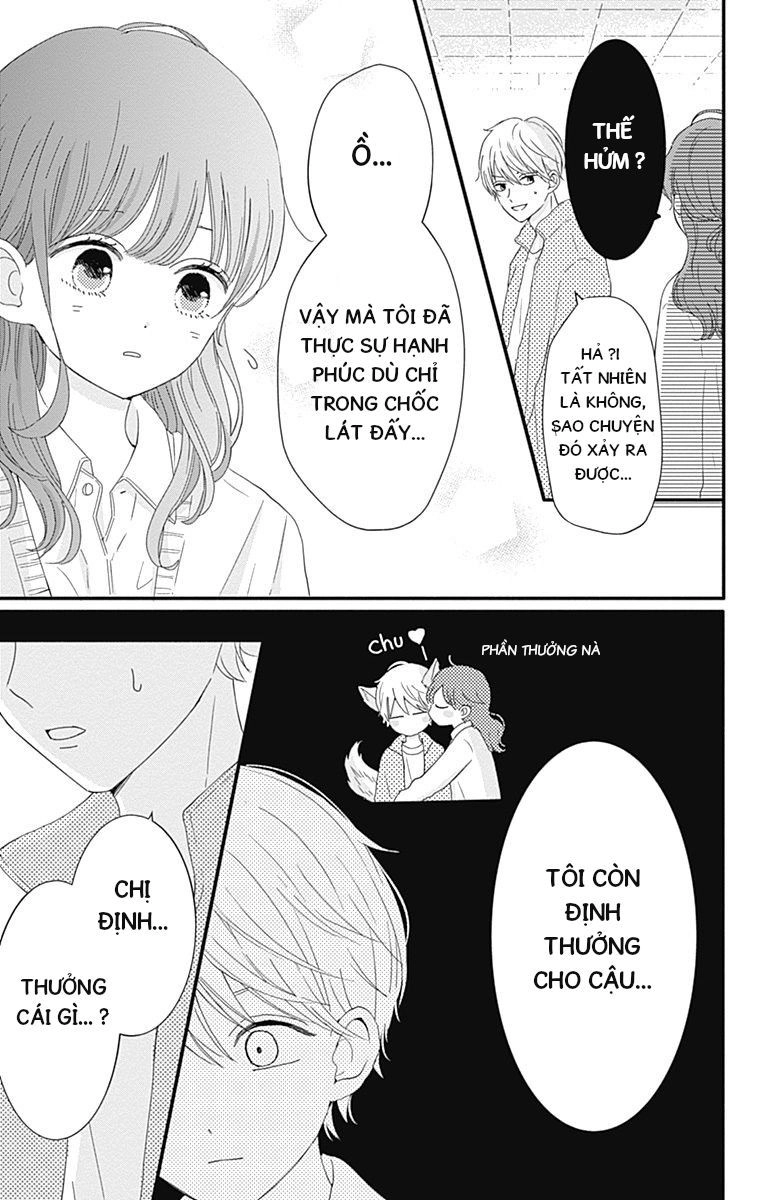 Tsuki No Oki Ni Mesu Mama Chapter 2 - 17