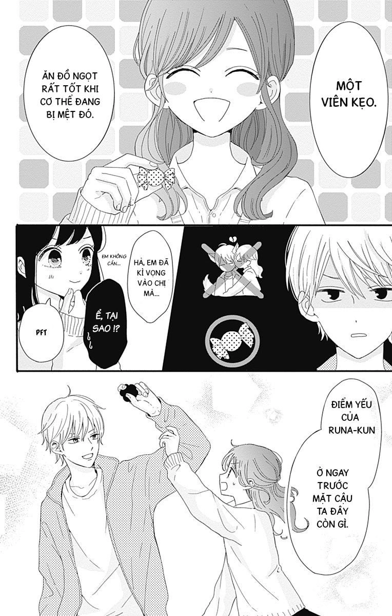 Tsuki No Oki Ni Mesu Mama Chapter 2 - 18