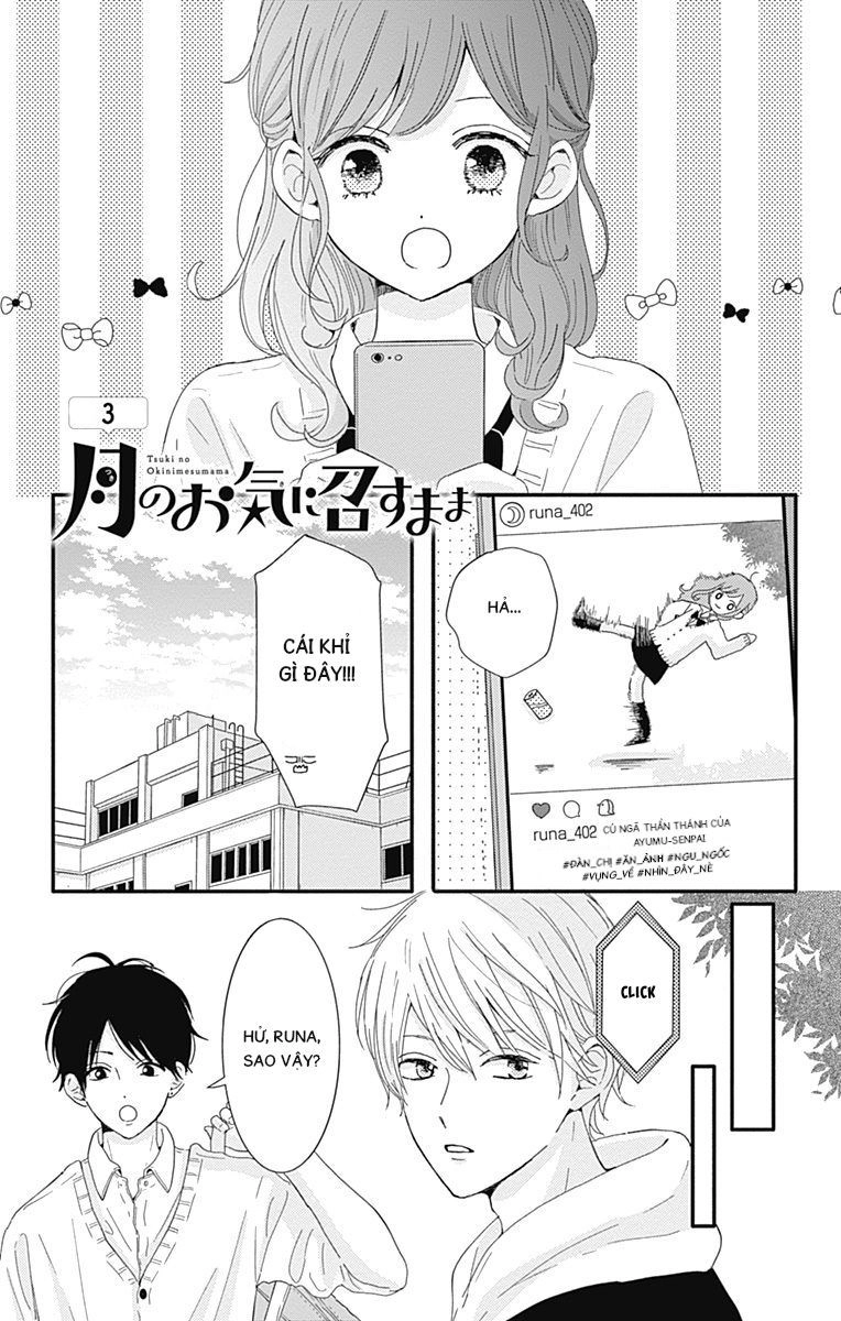 Tsuki No Oki Ni Mesu Mama Chapter 3 - 1