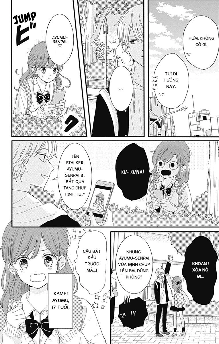 Tsuki No Oki Ni Mesu Mama Chapter 3 - 2