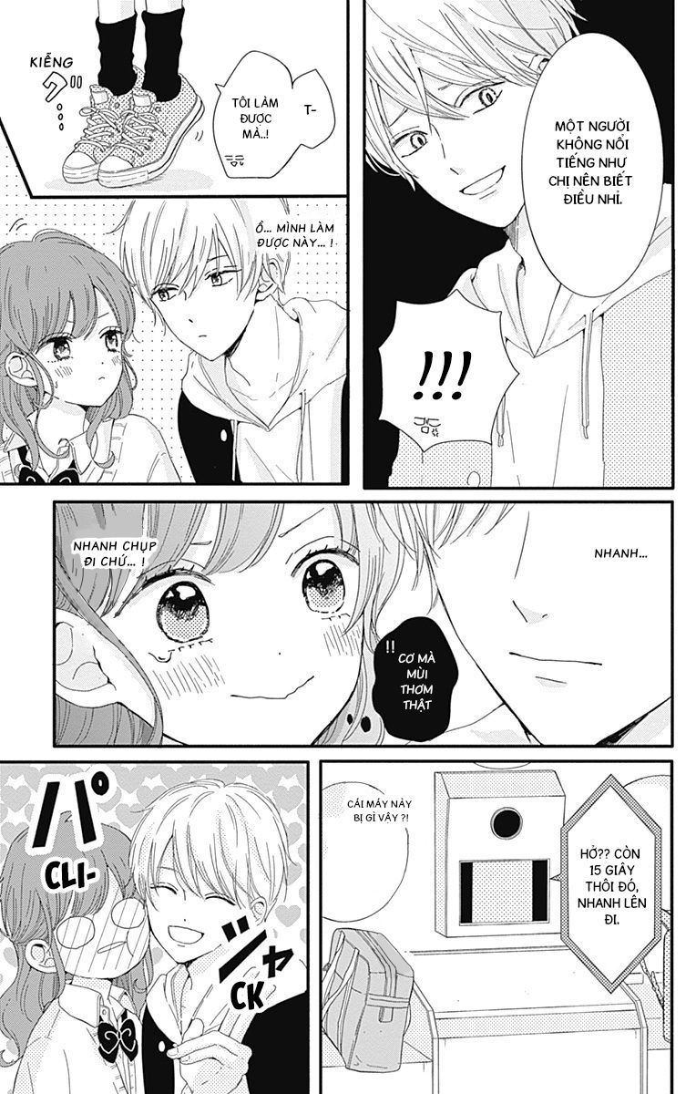 Tsuki No Oki Ni Mesu Mama Chapter 3 - 7