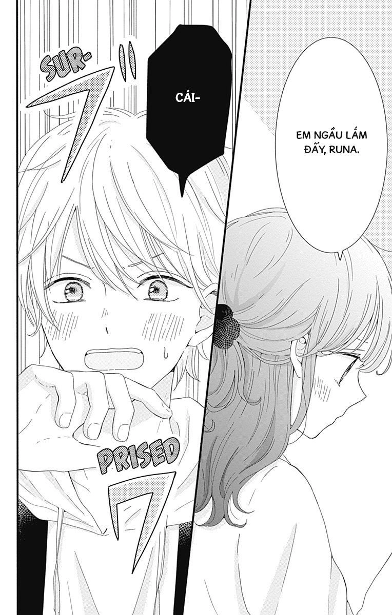 Tsuki No Oki Ni Mesu Mama Chapter 3 - 12