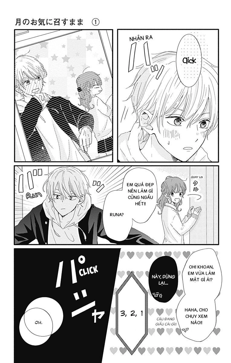 Tsuki No Oki Ni Mesu Mama Chapter 3 - 13