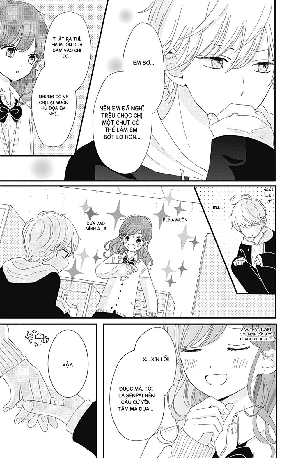 Tsuki No Oki Ni Mesu Mama Chapter 4 - 7