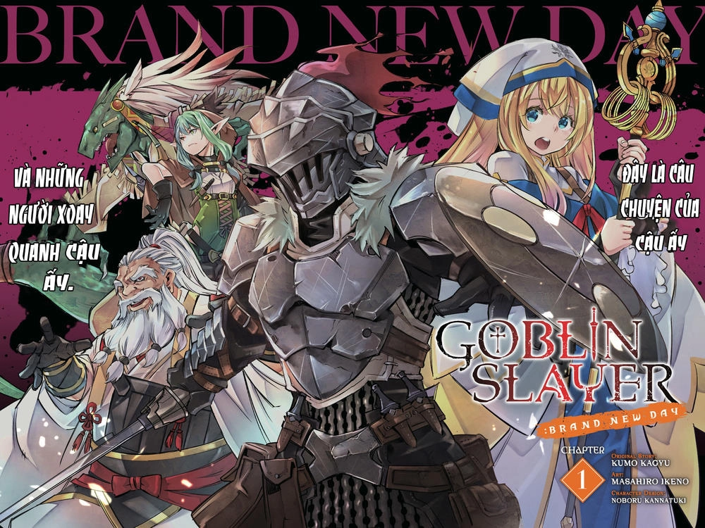 Goblin Slayer: Brand New Day Chapter 1 - 3