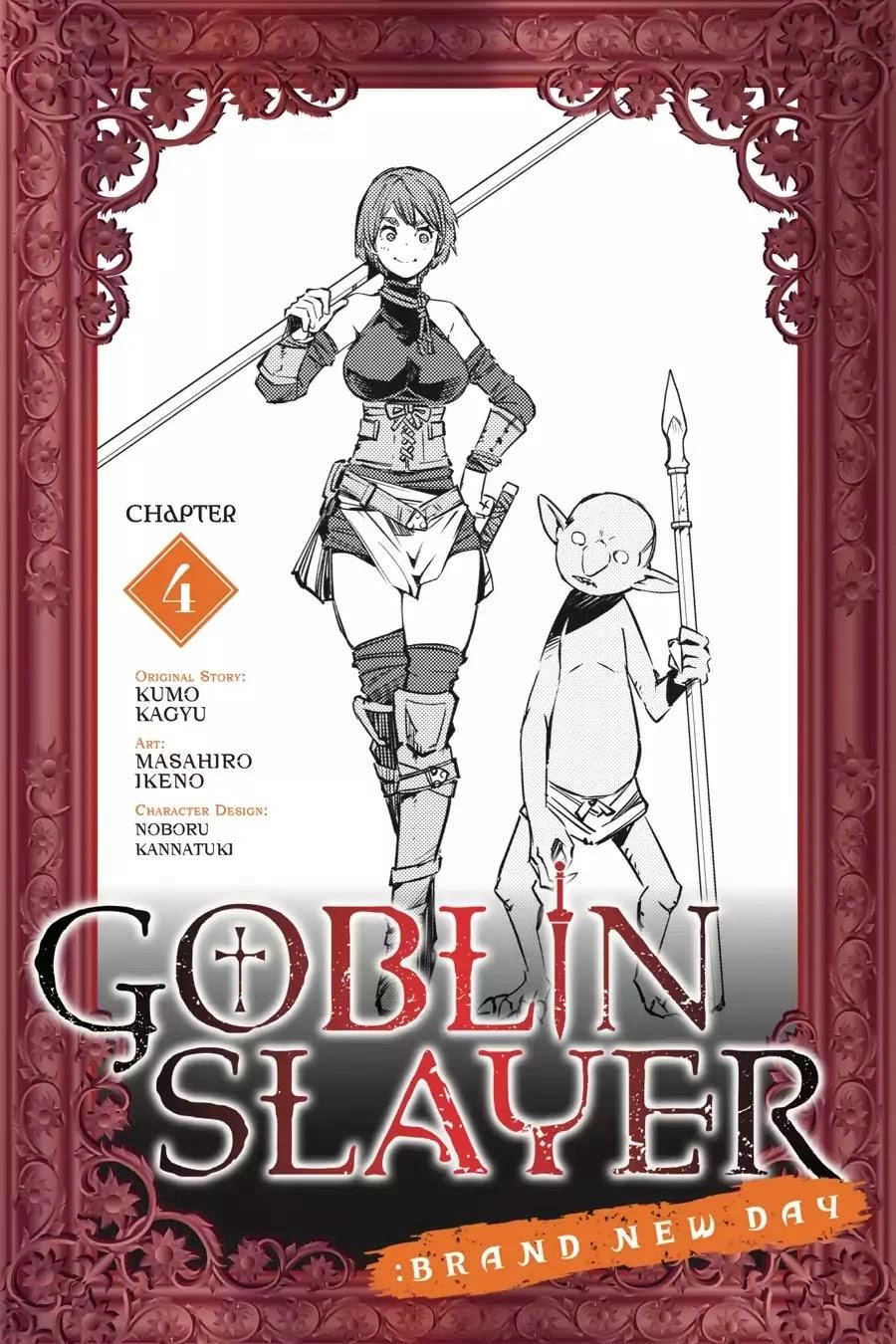 Goblin Slayer: Brand New Day Chapter 4 - 2