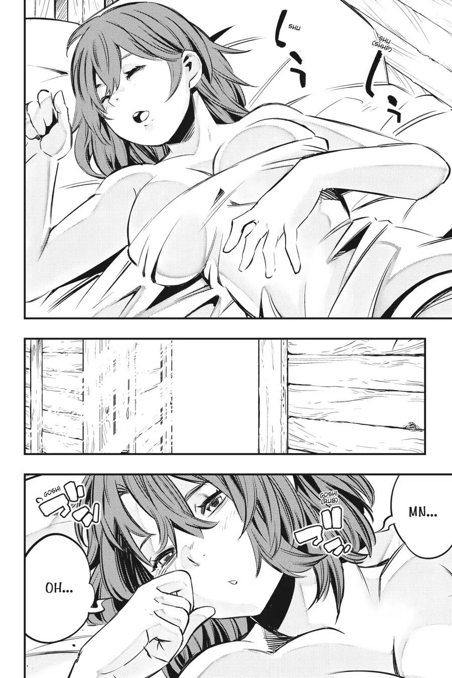 Goblin Slayer: Brand New Day Chapter 5 - 4