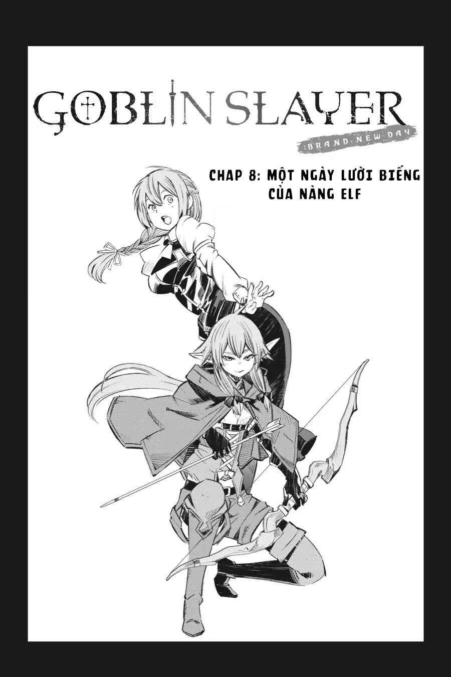 Goblin Slayer: Brand New Day Chapter 8 - 3
