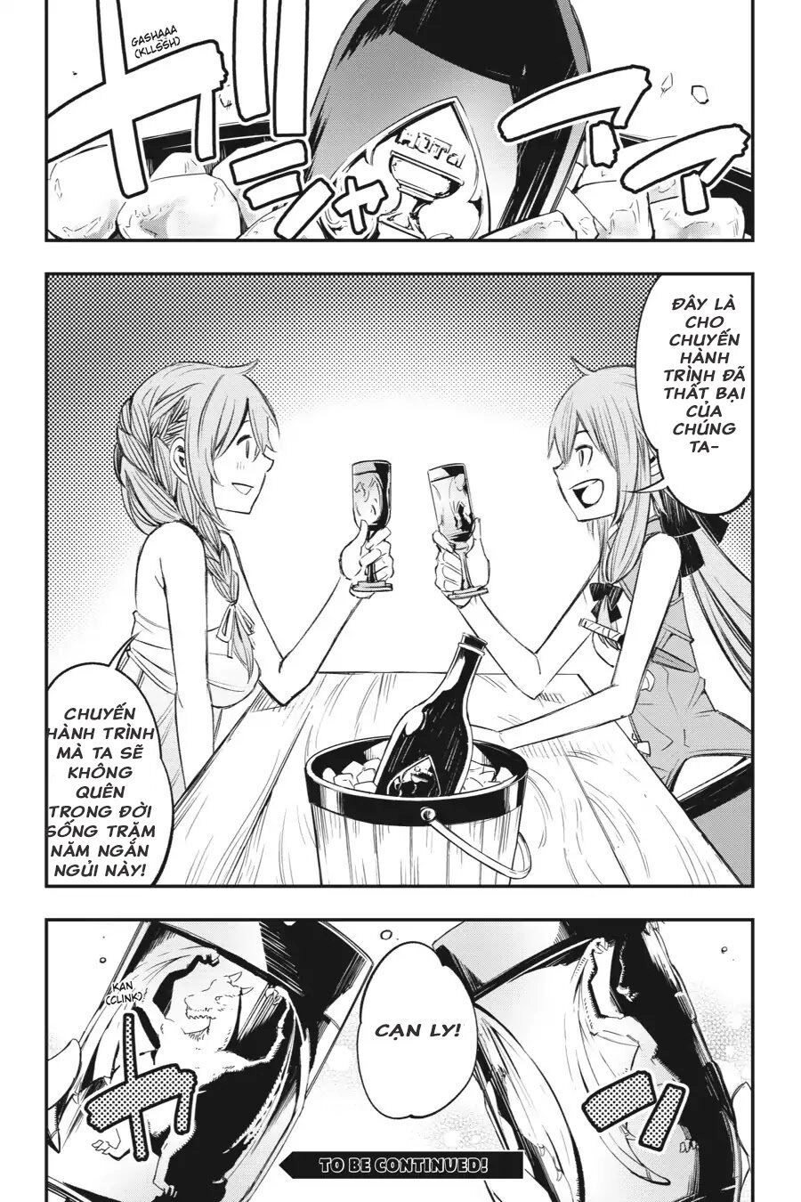 Goblin Slayer: Brand New Day Chapter 8 - 32