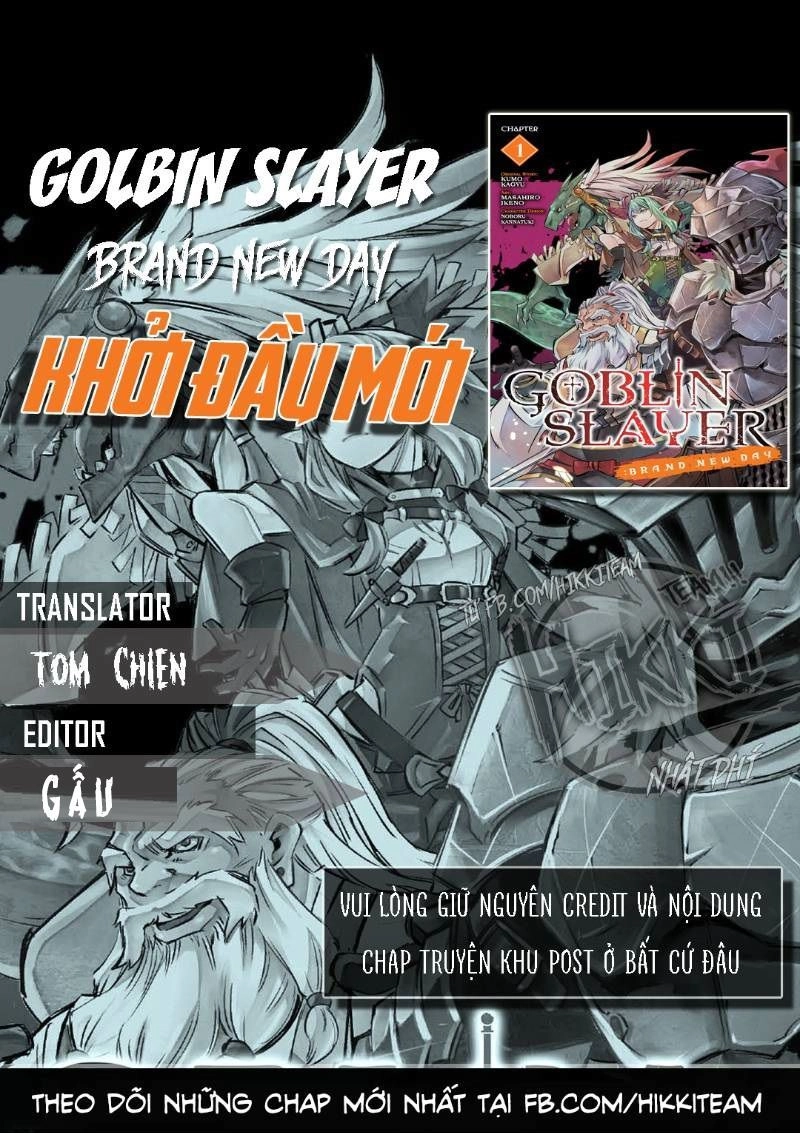 Goblin Slayer: Brand New Day Chapter 9.5 - 1