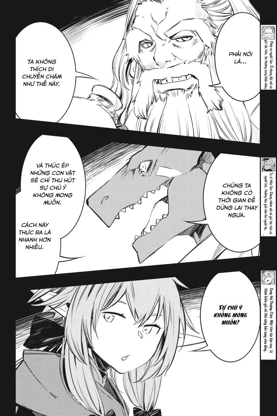 Goblin Slayer: Brand New Day Chapter 9.5 - 4