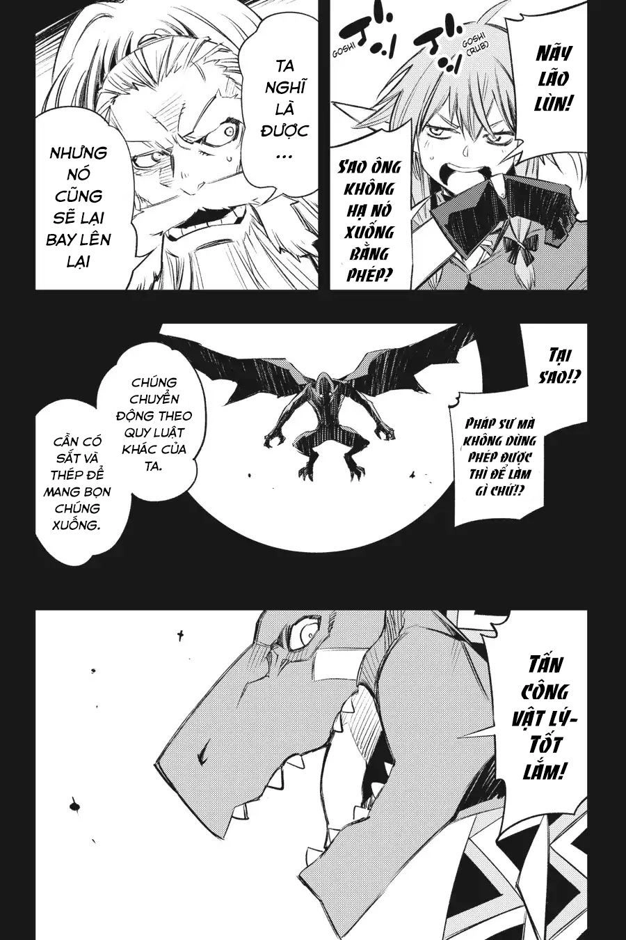 Goblin Slayer: Brand New Day Chapter 9.5 - 16