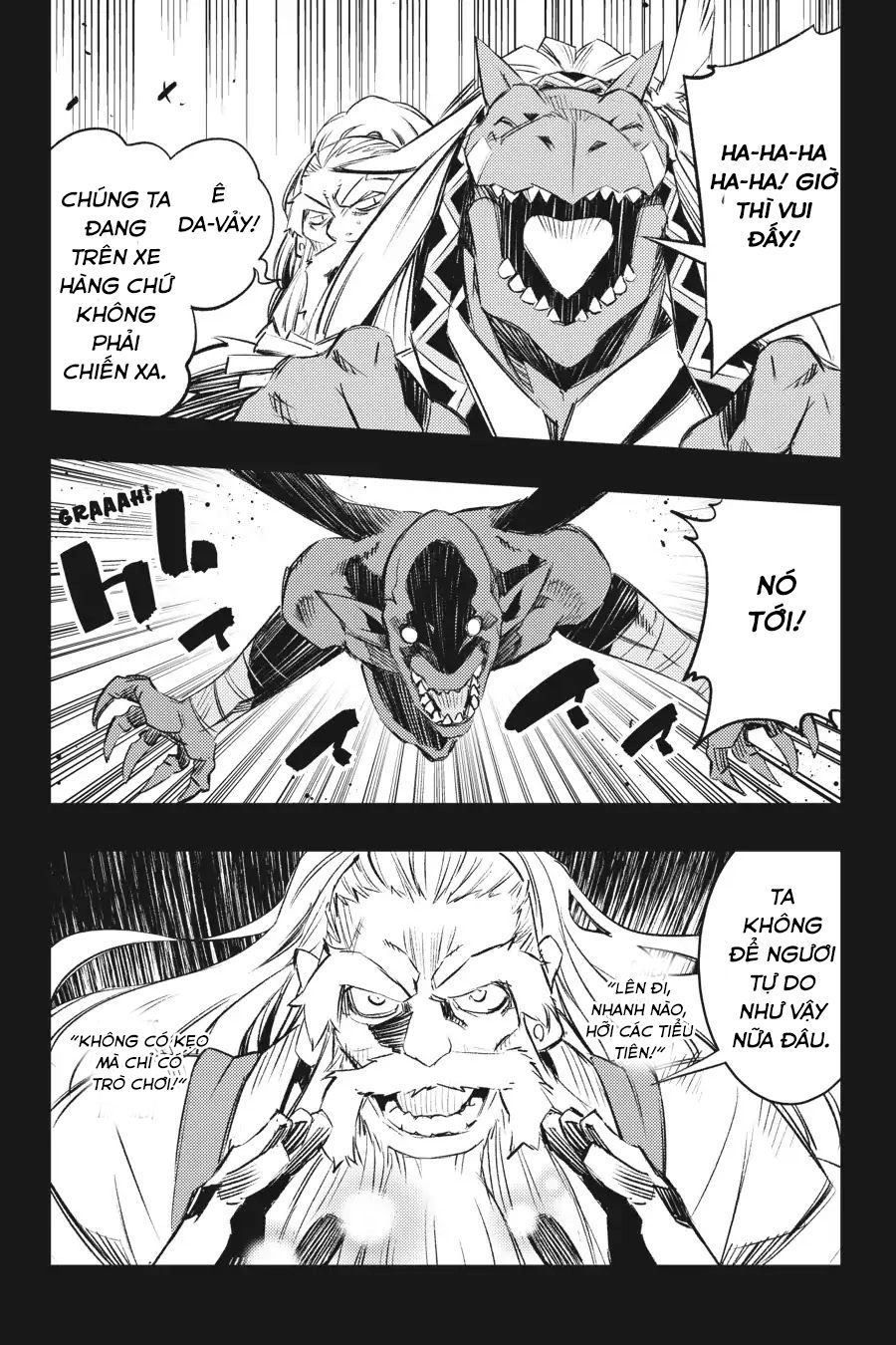 Goblin Slayer: Brand New Day Chapter 9.5 - 20