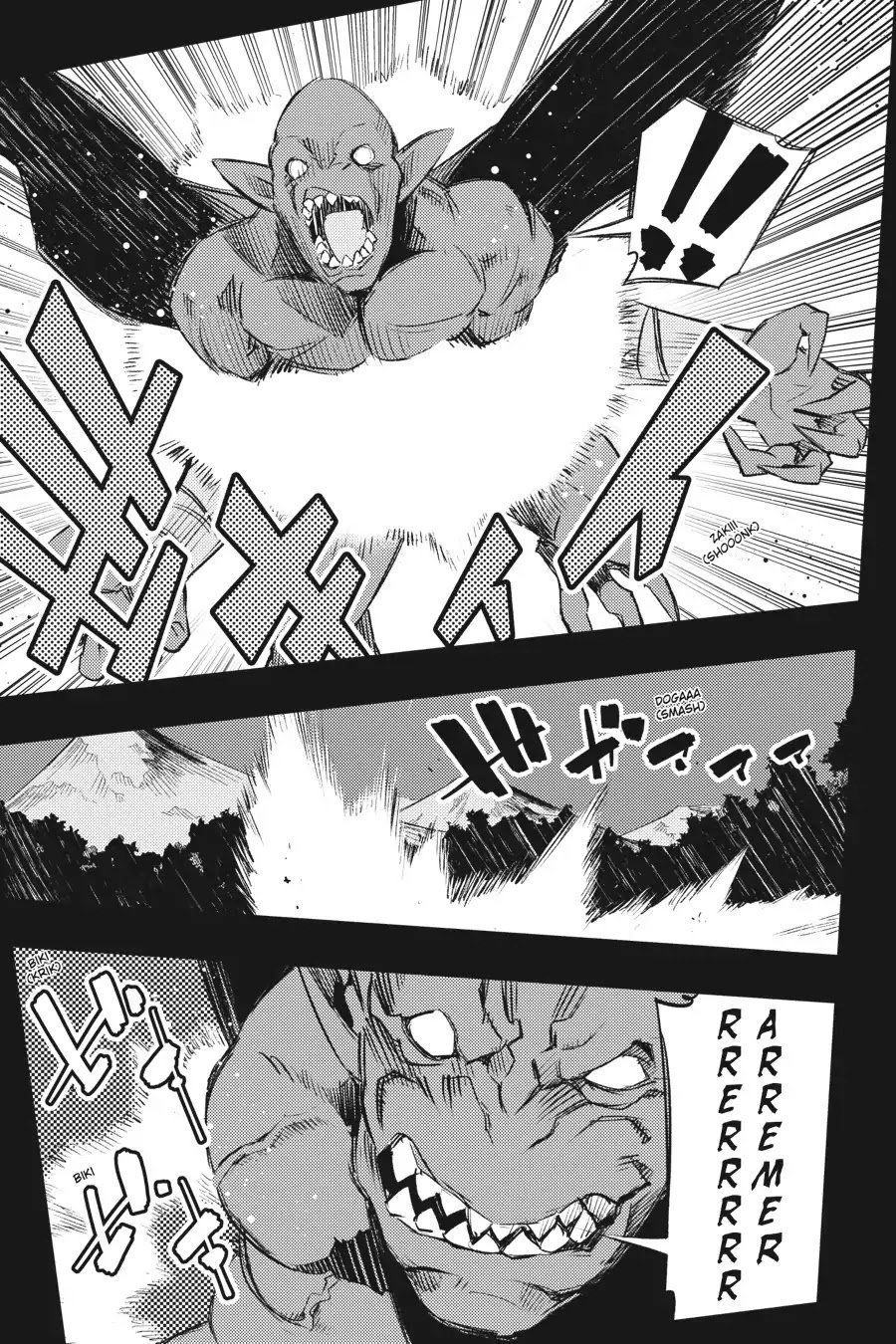 Goblin Slayer: Brand New Day Chapter 9.5 - 21