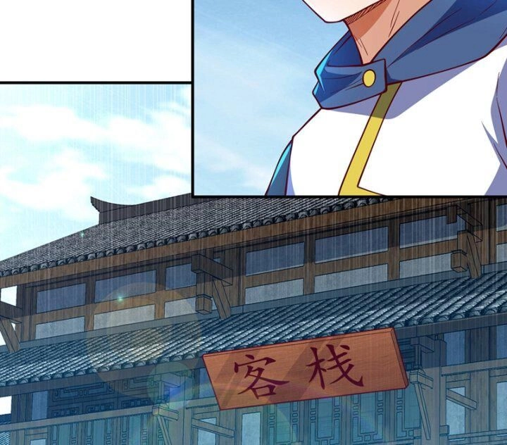 Võ Nghịch Chapter 320 - 25