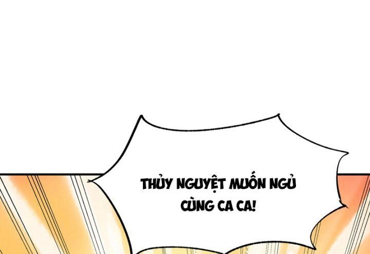 Võ Nghịch Chapter 320 - 78