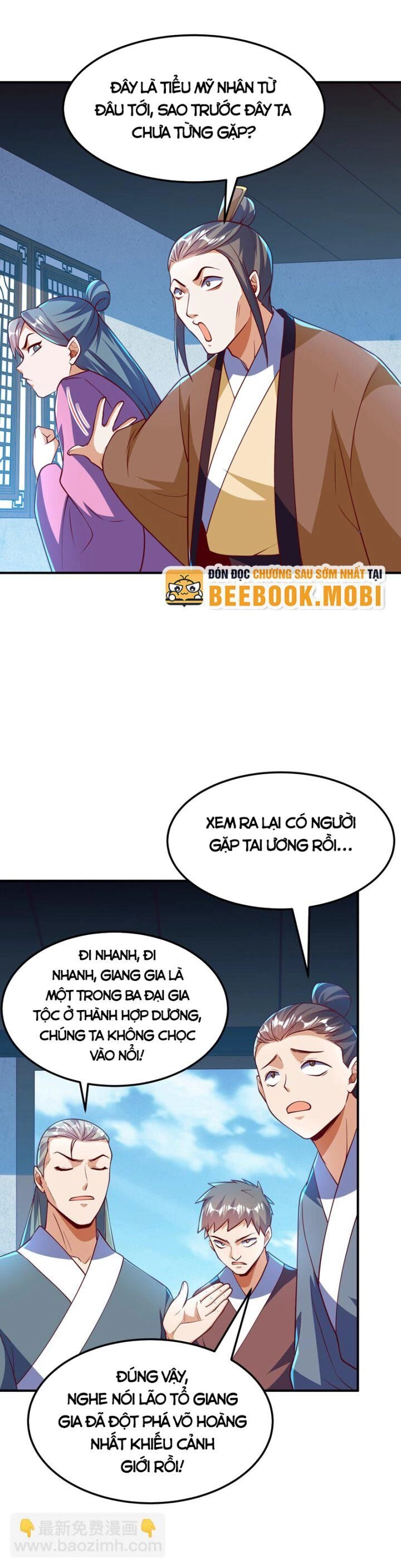 Võ Nghịch Chapter 321 - 3