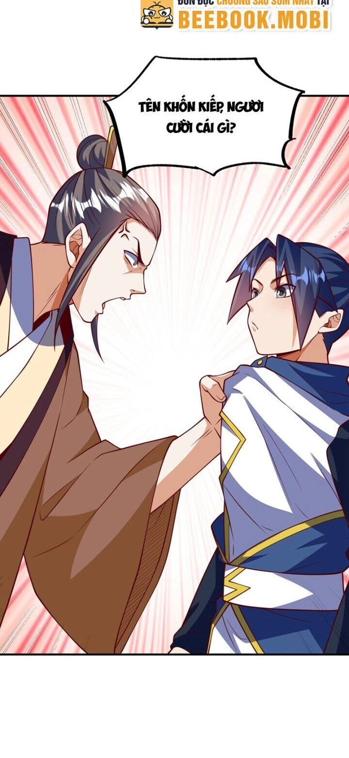 Võ Nghịch Chapter 321 - 7