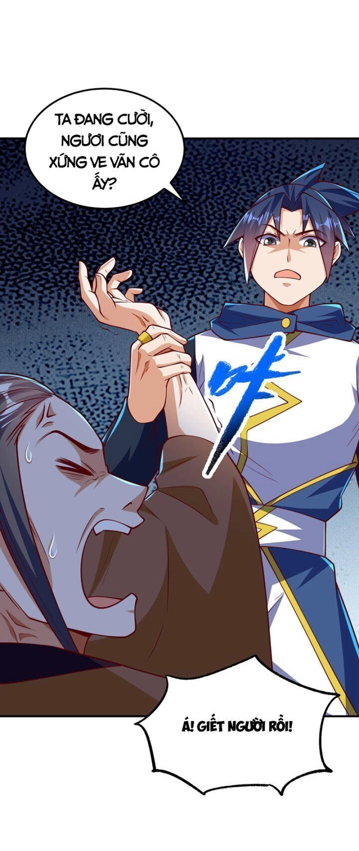 Võ Nghịch Chapter 321 - 8