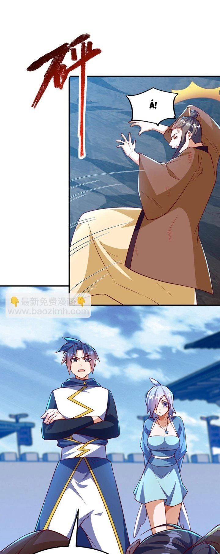 Võ Nghịch Chapter 321 - 13