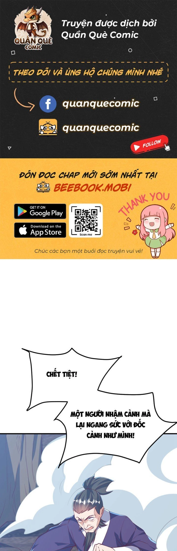 Võ Nghịch Chapter 322 - 1