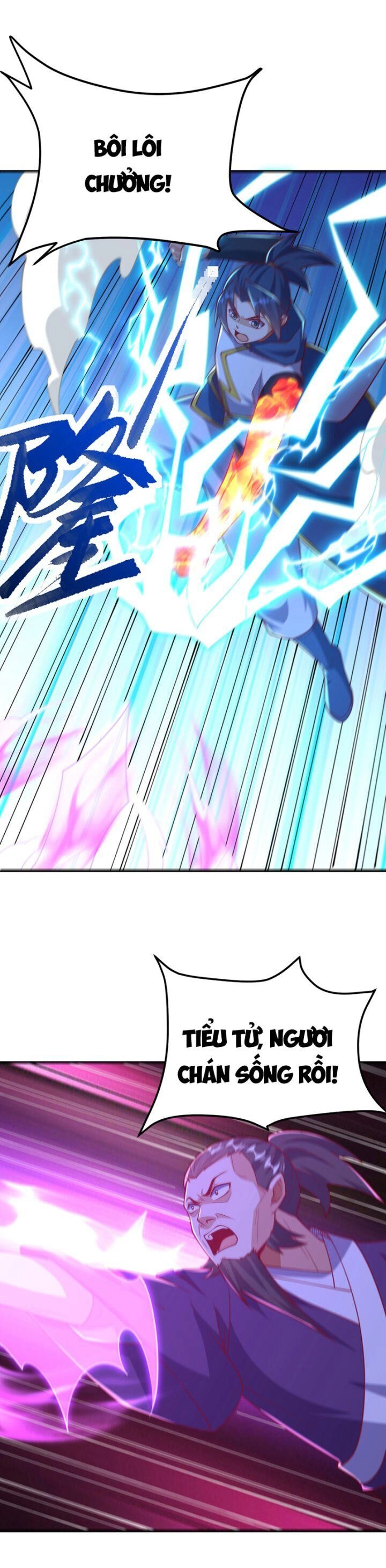 Võ Nghịch Chapter 322 - 6