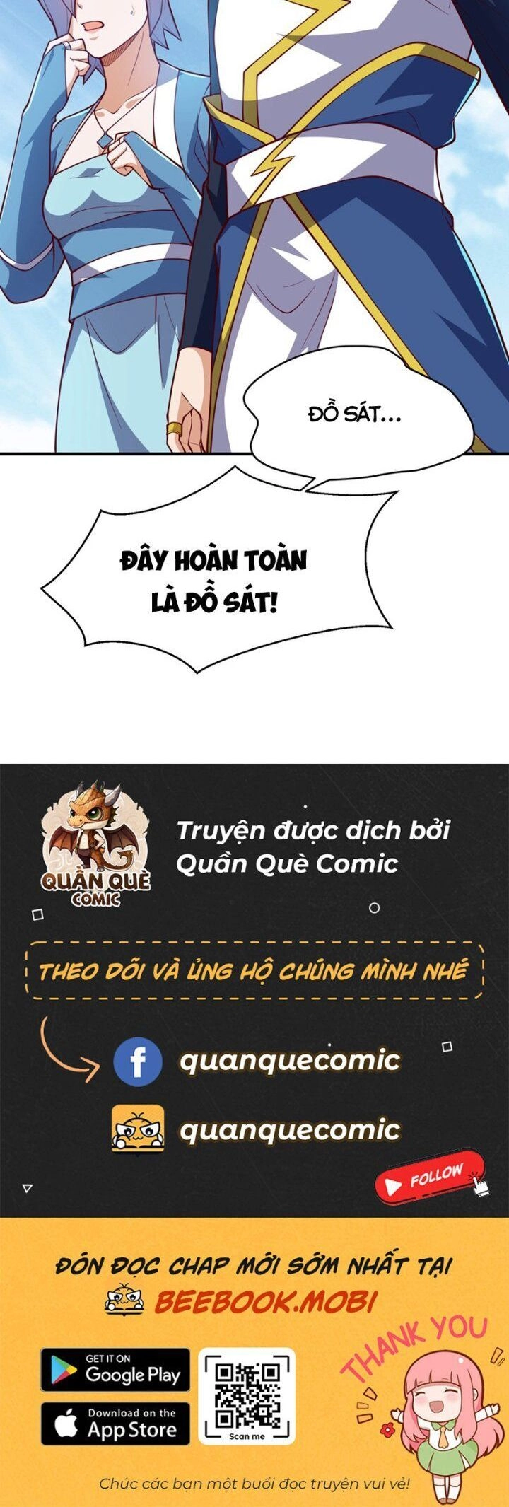 Võ Nghịch Chapter 322 - 28